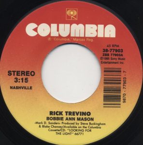 Single Rick Treviño Columbia 1995