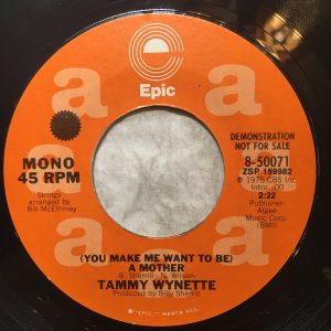 Single (You Make Me Want to Be) A Mother Epic 1975