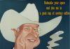 Western Music Time (3-7 August 2022)