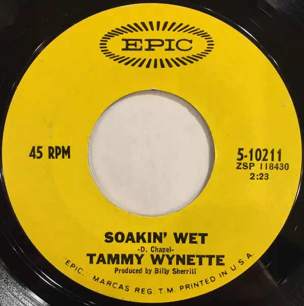 Tammy I Don't Wanna Play House