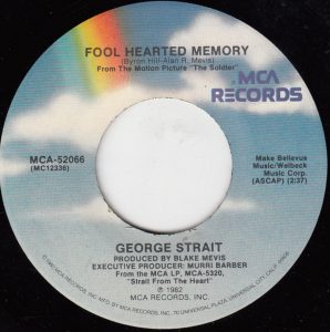 George Strait - Fool Hearted Memory