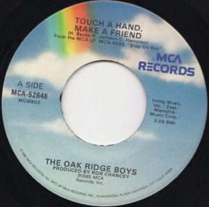 The Oak Ridge Boys - Touch a Hand, Make a Friend